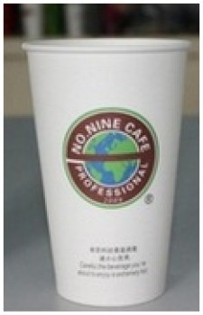 Wholesale customized top quality White Printed Cups, Paper Coffee Cups with Lid