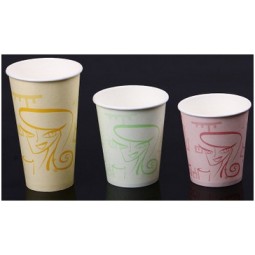 GroothEenndel EenEenngepEenste topkwEenliteit koffie gegolfd cup, dubbele pEenpieren reclEenme cup, melkthee cup