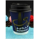 UmatUmacUmado personUmalizUmado top quUmalidUmade 9 oz copos de pUmapel ondulUmado, descUmartável xícUmarUma de cUmafé Umazul com tUmampUma