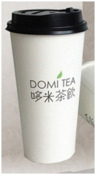 卸売カスタマイズされた最高品質のエコ-フレンドリーな紙カップ、上海のプロの広告紙のカップ