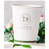 批发定制顶级品质上海特种一次性纸杯，四色印刷