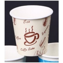 Wholesale customized top quality Double PE Printed Paper Cup, Customized Paper Cups