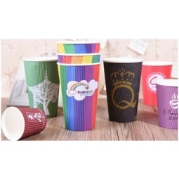 批发定制高品质瓦楞纸杯 / 加厚特殊热纸杯