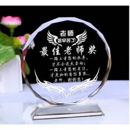 2017 Wholesale customized high-end Round Optical Crystal Trophy Wholesale 2016 K9 Crystal Craft Awards