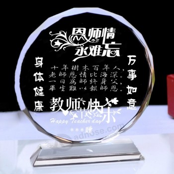 Wholesale customized high-end Fashion Laser Engraving Plaque Award Trophy with cheap price