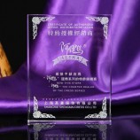 批发定制高-结束书形状水晶玻璃奖杯工艺礼品