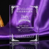 Wholesale customized high-end Book Shape Crystal Glass Trophy Craft for Gift