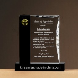 2017 批发定制高-结束k9水晶高-结束杯定制奖杯感谢卡