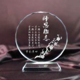 2017 Al por mAyor personAlizAdo Alto-FinAl en blAnco redondo trofeo de cristAl con el logotipo de chorro de ArenA