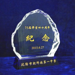 2017 Wholesale customized high-end Free Engraving - Iceberg Crystal Medal & Glass Trophy Awards