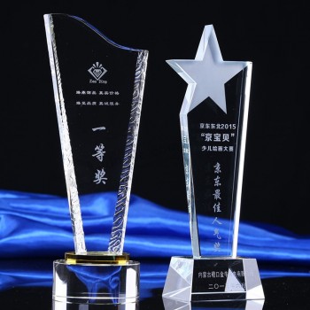 Premio trofeo de cristal nuevo modelo al por mayor de fábrica con logotipo personalizado