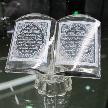 Recuerdos religiosos de cristal del libro regalos religiosos islámicos al por mayor baratos
