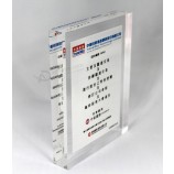 批发定制顶级品质新清晰亚克力员工表彰奖杯