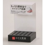 Großhandels kundengebundener hochwertiger klarer desktop Acrylstandlippenstift-kosmetischer Organisator