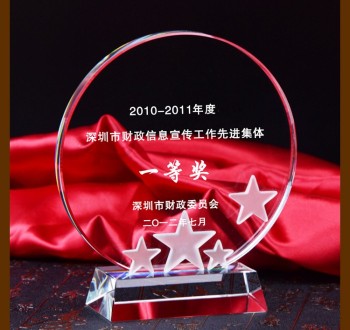 Prêmio de troféu de cristal de vidro por atacado barato com estrela