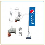 도매 높은 맞춤-끝 7엠 물 탱크와 비치 플래그입니다