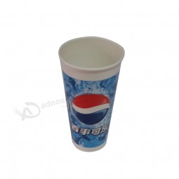 安いカスタム使い捨ての冷たい飲み紙のカップ