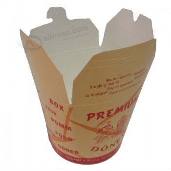 Tasses de papier de mur simple faites sur commande pour la nourriture