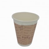 Bicchiere di carta a doppia parete per caffè/Tè all'ingrosso a buon mercato