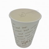 Fabricant de tasses de papier de café imprimé personnalisé pas cher