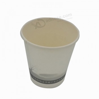 뜨거운 음료에 대 한 저렴 한 사용자 지정 단일 벽 종이 컵