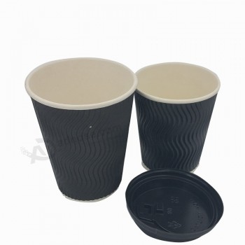 높다-품질 사용자 정의 음식 학년 잔물결 종이 컵 도매