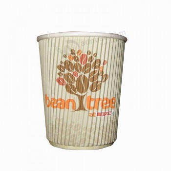 Cheap Custom Recyclable Ripple Wall Barrier Insulated Cafe Paper Cup