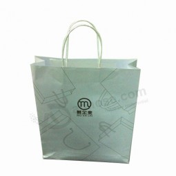 Cheap Custom White Kraft Paper Shopping Bag for Promotion