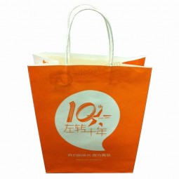 Wholesale Printed Kraft Paper Shopping Bag with Custom Logo