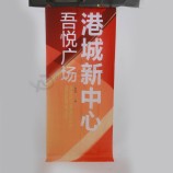 Customized High Quality Backdrop Banner, Backdrop Banner Display (tx034)