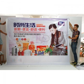 Banner di mercato di alta qualità personalizzato, banner centro commerciale (Tx038)