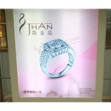 Customized High Quality Indoor Advertising Banner with PP Paper and Photo Paper