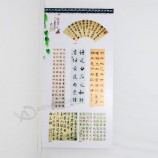 Wholesale Customized High Quality Silk Banner/Hanging Flag/Gift Flag