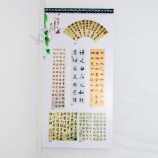 Wholesale Customized High Quality Silk Banner/Hanging Flag/Gift Flag