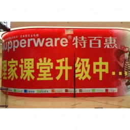 Wholesale Customized High Quality Backdrop Banner Display, Backdrop Banner and your logo