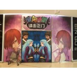 Wholesale customized High Quality Backdrop Banner Display, Backdrop Banner