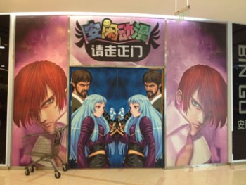 Wholesale customized High Quality Backdrop Banner Display, Backdrop Banner