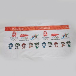 批发定制高品质的帆布横幅与防水布 (TX015)