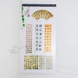 Wholesale customized High Quality Silk Banner/Hanging Flag/Gift Flag with your logo