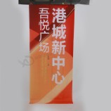 Wholesale customized High Quality Backdrop Banner, Backdrop Banner Display with your logo