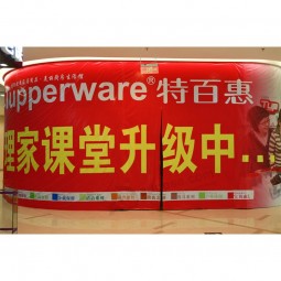 Wholesale customized High Quality Backdrop Banner Display, Backdrop Banner with your logo