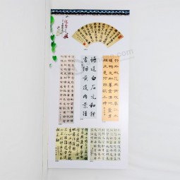 Wholesale customized high quality Silk Banner/Hanging Flag/Gift Flag with your logo
