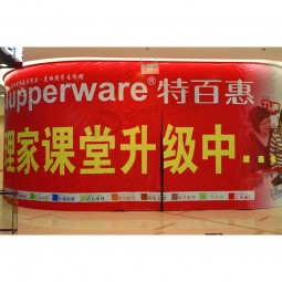Wholesale customized high quality Backdrop Banner Display, Backdrop Banner with your logo