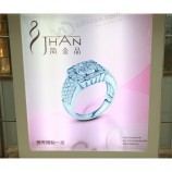 批发定制高品质室内广告横幅与pp纸和相纸