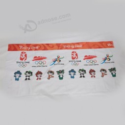 批发定制高品质的帆布横幅与防水布 (TX015)
