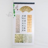 批发定制高品质丝绸横幅/挂旗/礼品旗