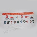 厂家直销批发定制高品质帆布横幅用防水布 (TX015)