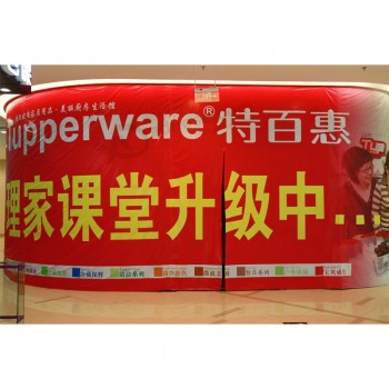 Fabriek directe groothandel aangepaste hoge kWaliteit achtergrond banner display, achtergrond banner