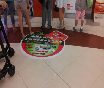 厂家直销批发定制优质地板贴花，汽车贴花，商店橱窗贴纸
