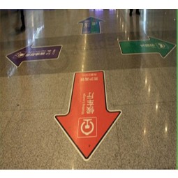 厂家直销批发定制高品质数字印刷地板贴纸用于指导